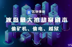 （1分钟科普下）河池公司咨询服务电话_哔哩哔哩-2